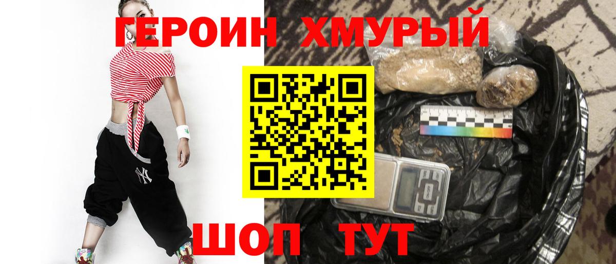 Конопля  Вход с VPN  Меф  Бошки Шишки  Лангепас  ЭКСТАЗИ  ГАШИШ  Меф МЯУ МЯУ кристаллы  Сколько стоит  A PVP СОЛЬ кристаллы 