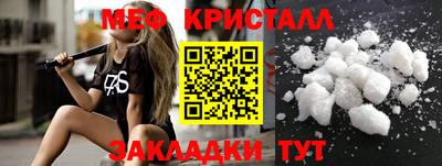 дживик Кандалакша