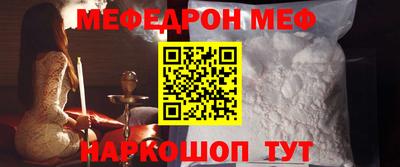 дживик Кандалакша