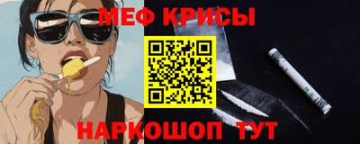 прущая мука Канаш