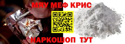гашик Камышлов