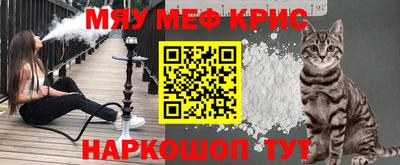 дживик Кандалакша