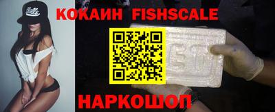 прущая мука Канаш
