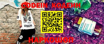 прущая мука Канаш