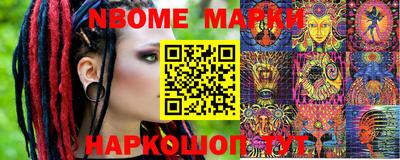 дживик Кандалакша