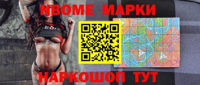 дживик Кандалакша
