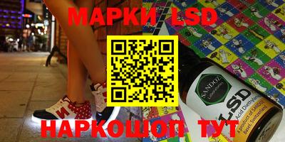 дживик Кандалакша