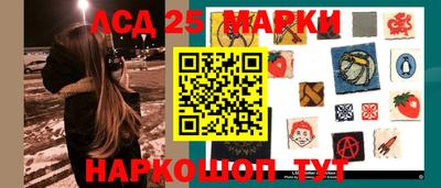 дживик Кандалакша
