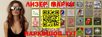 прущая мука Канаш
