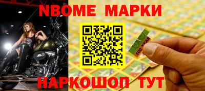 прущая мука Канаш
