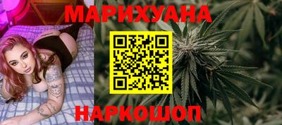 прущая мука Канаш
