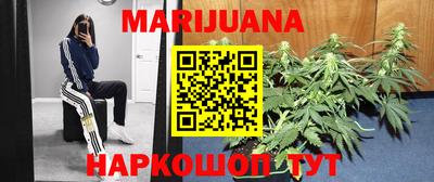 прущая мука Канаш