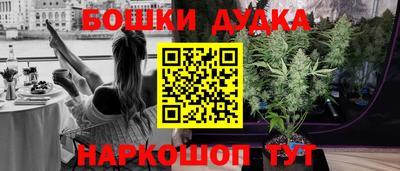 прущая мука Канаш