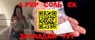 гашик Камышлов
