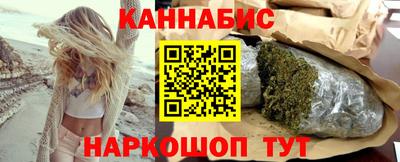 гашик Камышлов