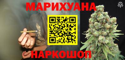 прущая мука Канаш