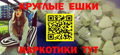 гашик Камышлов