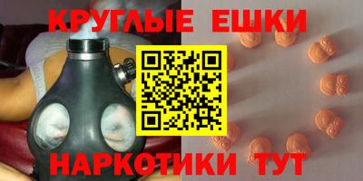 прущая мука Канаш
