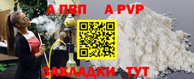 гашик Камышлов