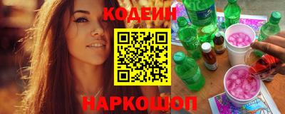 дживик Кандалакша