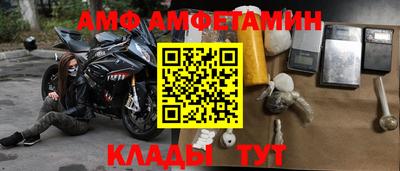 гашик Камышлов
