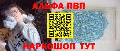 гашик Камышлов