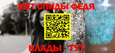 прущая мука Канаш