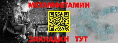 прущая мука Канаш