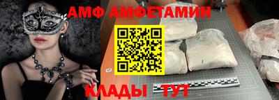 гашик Камышлов