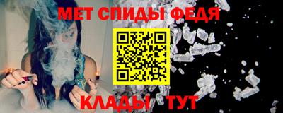 гашик Камышлов