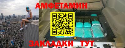 дживик Кандалакша