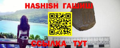 прущая мука Канаш