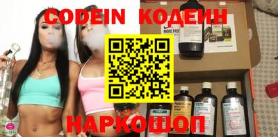 гашик Камышлов