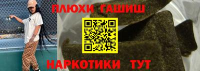 дживик Кандалакша