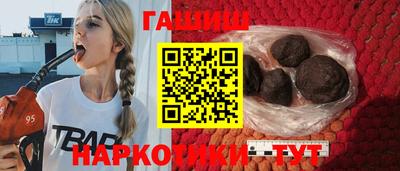 прущая мука Канаш