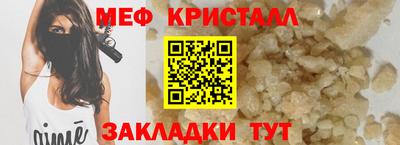 гашик Камышлов