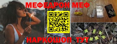 гашик Камышлов