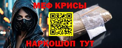 гашик Камышлов