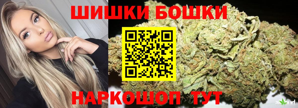 Канабис AK-47  Марихуана тримм  Лангепас  Вход с VPN  Каннабис гибрид  Каннабис марихуана 